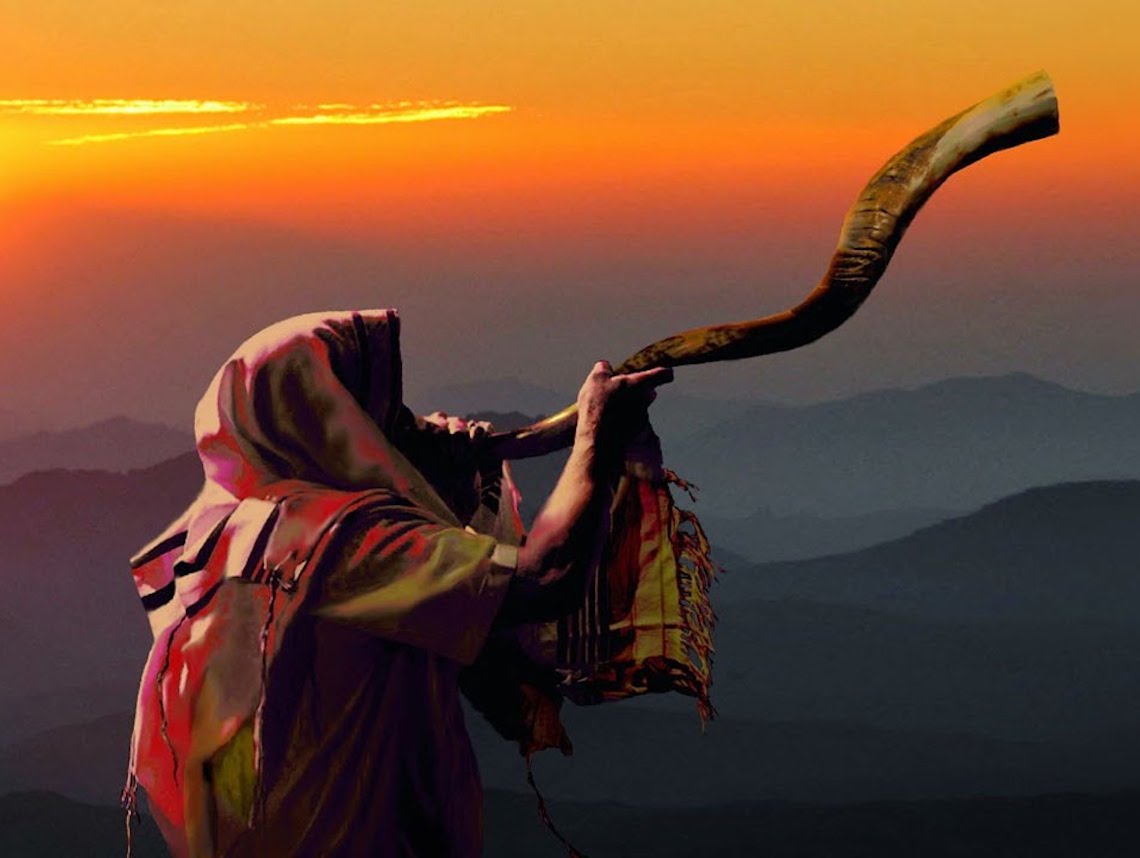 Shofar